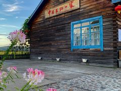 -北极村旅游风景区