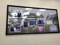 -刘长兴(逸仙桥店)