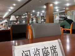 -长春市图书馆(同志街店)