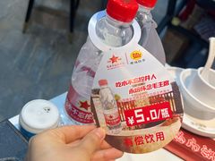 -来相会饺子·新辽菜(甘家口店)