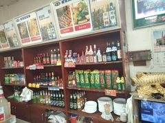 -国安烩面美食城(洛阳总店)