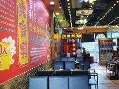 大堂-大吉利·潮汕牛肉火锅(河西店)
