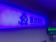 -新佳丽时尚广场