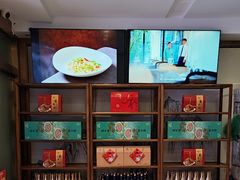 -香山湖渔家大院