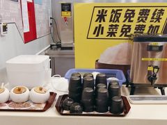 -真功夫(大德路店)