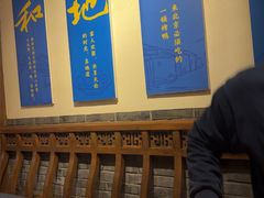 -真地道京味府·鲜橙烤鸭·北京菜(朝外大街东大桥店)