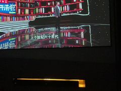 -芬芳四季养生会所(西溪店)