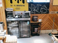 -木屋烧烤(双榆树店)