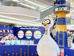 -KK ONE(京基滨河时代店)