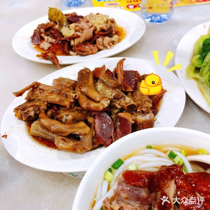 厚街濑粉(长源街店)图片