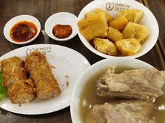 -松發肉骨茶(先得坊店)