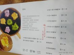 -老绥元烧麦·家常菜(体育场店)