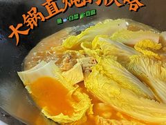 -老刘生态大鱼坊铁锅炖鱼(赛马场店)