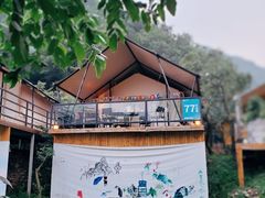 -北京山里寒舍度假酒店
