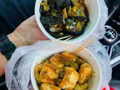 -无声臭豆腐(大井1号店)