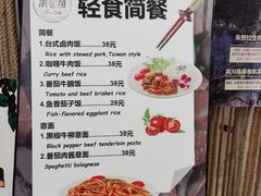 -百年朱苦拉咖啡(博物馆店)