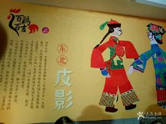 -肯德基(南五店)
