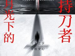 -好玩工厂密室·鹅鸭杀·桌游拼豆电玩