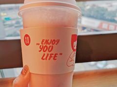 莓莓酸奶鲜果乐-天友生活(恒大中渝广场店)