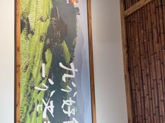 -六合居·明厨亮灶餐厅(成双大道店)