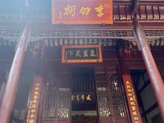-采石矶景区