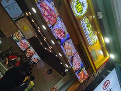 -冠雄先生烤冷面(熙街旗舰店)