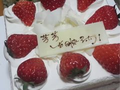 -壹点壹客·生日蛋糕(南山店)