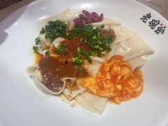 -老碗会(汕头万象城店)