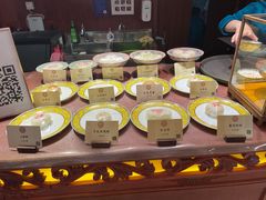-富华斋饽饽铺·宫廷糕点·伴手礼(护国新天地店)
