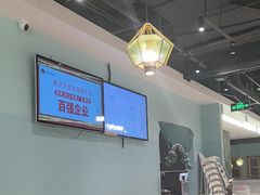-春润大地海南椰子鸡(沙井京基百纳广场店)