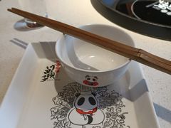 -川西坝子(苏州城市生活广场店)