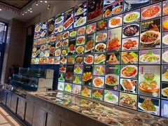 -老苏扬饭店