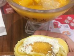 -许留山(梳士巴利道店)