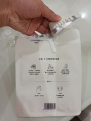 -谷雨官方旗舰店