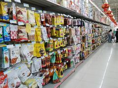 -百信新平购物广场(西园南路店)