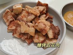 -胡麻(静安嘉里店)