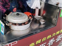 -阿婆五香蛋(水游城店)