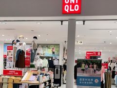 -优衣库(广州天河领展广场店)