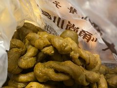 -王阿姨文昌油赞子(府桥街店)