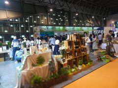 -东浩兰生上海世博展览馆