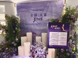 -广州美莱医疗美容医院