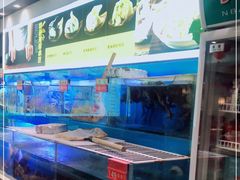 水产区-四合院海鲜小厨(旱西关店)