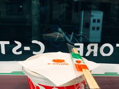 -喜士多(泰安店)