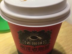 咖啡-南洋老咖啡(牛车水店)