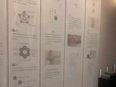 -灸春堂·艾灸·痛症·整脊连锁(之江银泰店)