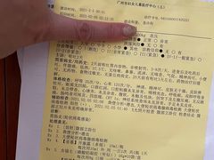 -more than meow吴止猫主题餐厅(承德 中船汇店)