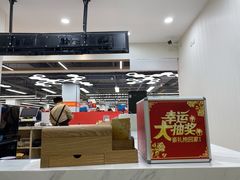 -慈宁宫鲜炖燕窝(文一物美店)
