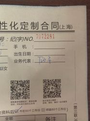 -龙文宝贝上门婴儿理发满月剃胎毛(黄浦店)