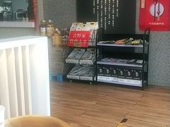 -吉野家(保利广场店)