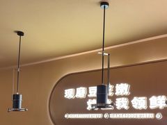-师烤·豆花烤鱼(广州荔湾扬韬广场店)